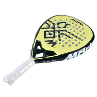 MDRB UAE Falcon Edition Padel Racket